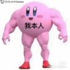 SAKERQQ