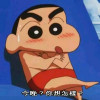 Li Niu