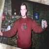 Rob Galm