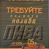 Sergey Konoshenok avatar