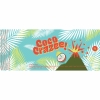 Coco Crazee by Other Half Brewing Co.