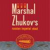 Marshal Zhukov's label
