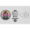 Temporalis #0031 by Messorem 