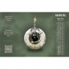 Virtue of Patience (2025) by Burial Beer Co.