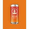 A Haze of Two Cities by Pure Project Brewing